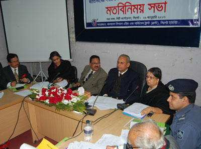 Sylhet-sultana20130126020528