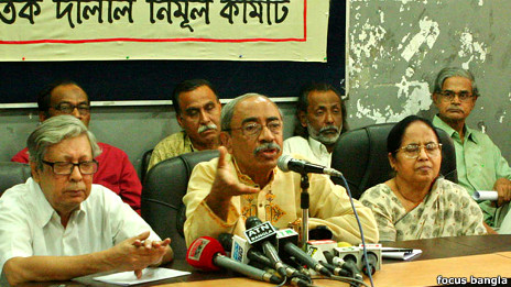 130311173853_bangla_war_crimes_nirmool_committee_464x261_focusbangla