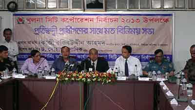 CEC_KCC