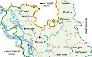 FulbKurigram