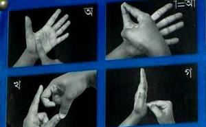Signlanguage