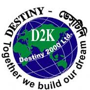 dest