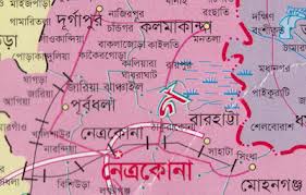 netrokona