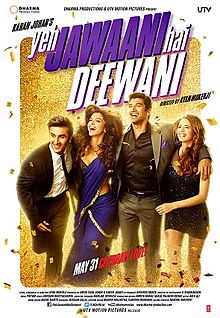 yjhd2
