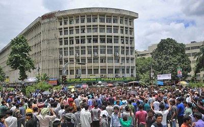 BCSShahbagh