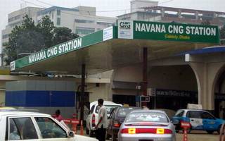 CNG