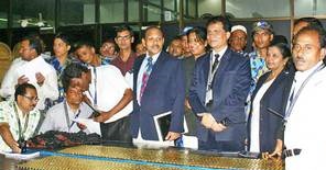 GoldAirport