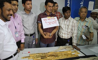 Gold_CTG