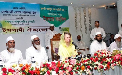 KhaledaZia