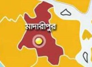Madaripur