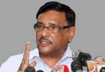 Obaidukader