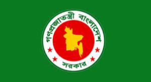 Prbangladesh