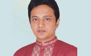 SyedMohidulIslam
