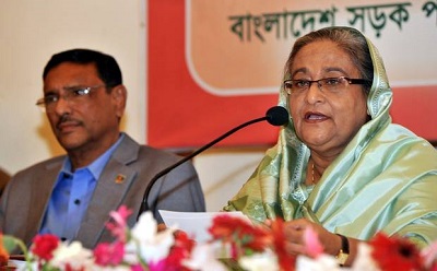 hasina13713