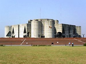 jatiyoSangshadBhaban