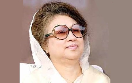 khaleda zia