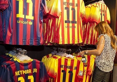 neymerjarcy