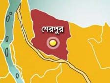 sherpur