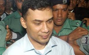 tarique