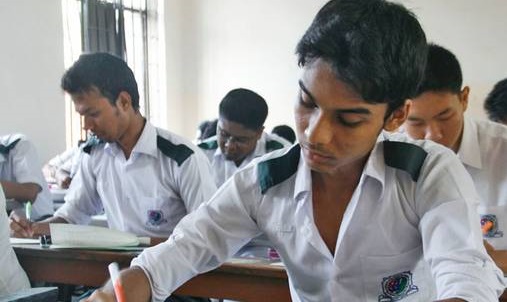 HSCExam