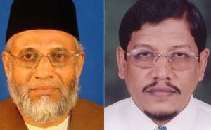 Jamaattwin