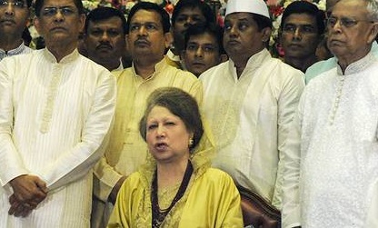 Khaleda zia Eid
