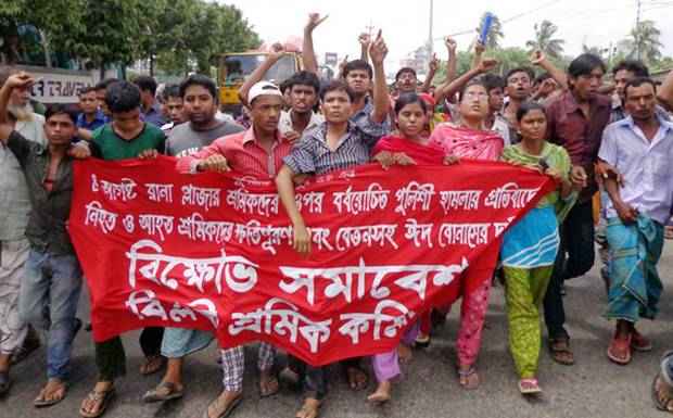 Savar RanaPlazariot