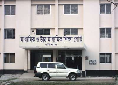 barisaleducationboard