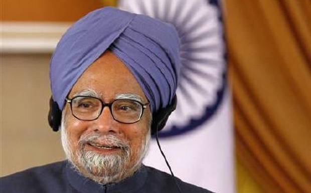 monmohan মনমোহন সিং