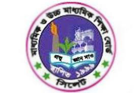 sylheteducationboard