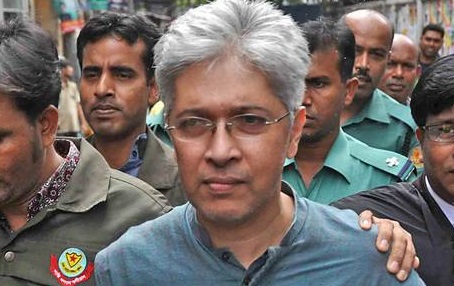 Adilur আদিল মানবতা