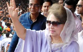 BNP khaleda zia খালেদা জিয়া
