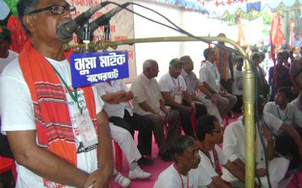Bagerhat LONG MARCH final বাগেরহাট লংমার্চ শেষ