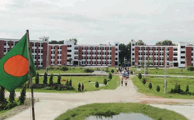 Begum rokeya university বেগম রোকেয়া ইউনিভার্সিটি বিশ্ববিদ্যালয়