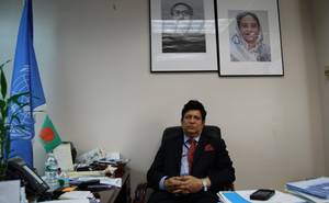 Dr Momen UN BD মোমেন