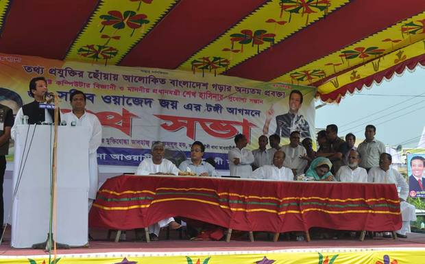 Gazipur Joy জয় গাজীপুর