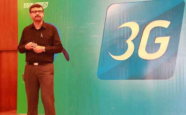 Grameen Phone 3G গ্রামীনফোন 3G