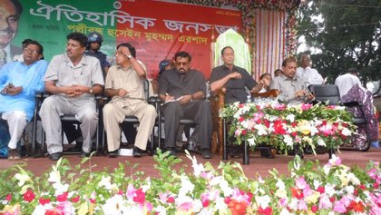 Jhenaidah Ershad ঝিনাইদহ এরশাদ