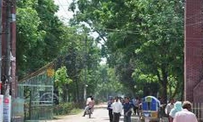 Karmichel rangpur কারমাইকেল রংপুর