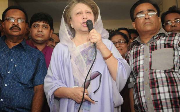 Khaleda Zia Bogra বগুড়া খালেদা জিয়া