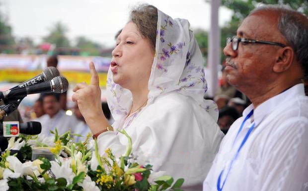 Khaleda jia খালেদা জিয়া khulna খুলনা