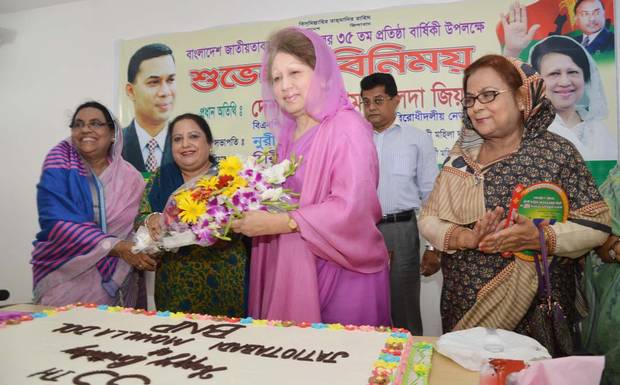 Khaleda jia খালেদা জিয়া শেখ হাসিনা থাকলে নির্বাচনে নেই