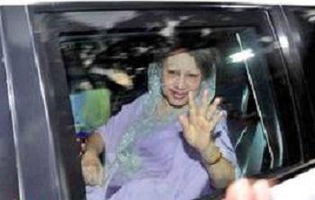 Khaleda jia খালেদা জিয়া