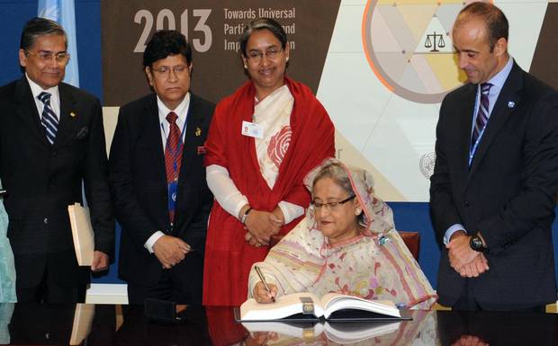 PM Sheikh Shekh Hasina শেখ হাসিনা জাতিসংঘ