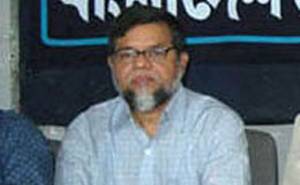 Tasmin jamat জামাত নেতা তাসনিম