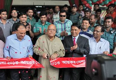ctg Income Tax Fair abul mal abdul muhit