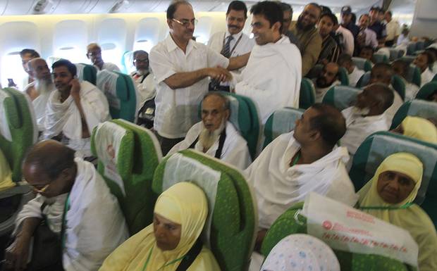 ctg hajj first flight চট্টগ্রাম হজ্বের প্রথম ফ্লাইট