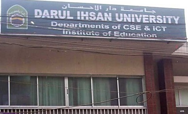 darul Ihsan দারুল ইহসান