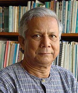dr md. yunus ড. মুহাম্মদ ইউনুস