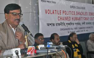 faruk bnp ফারুক বিএনপি